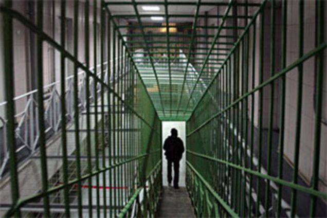 На Донетчине отравились осужденные