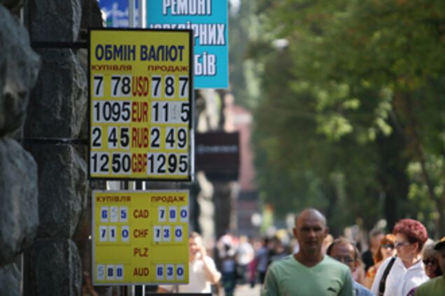 Падение гривни идет по расписанию