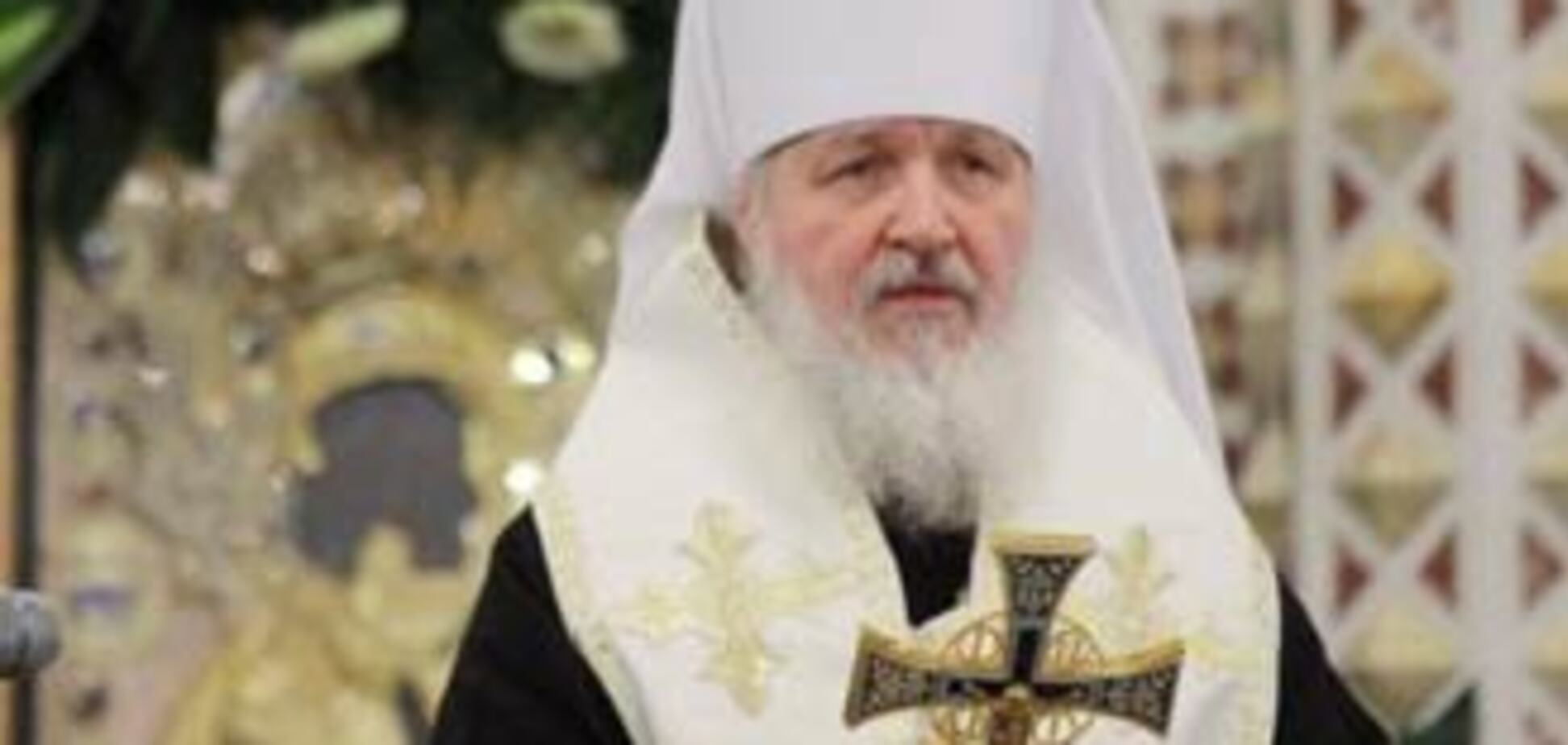 Патріарх Кирило знайшов причину всіх бід України 