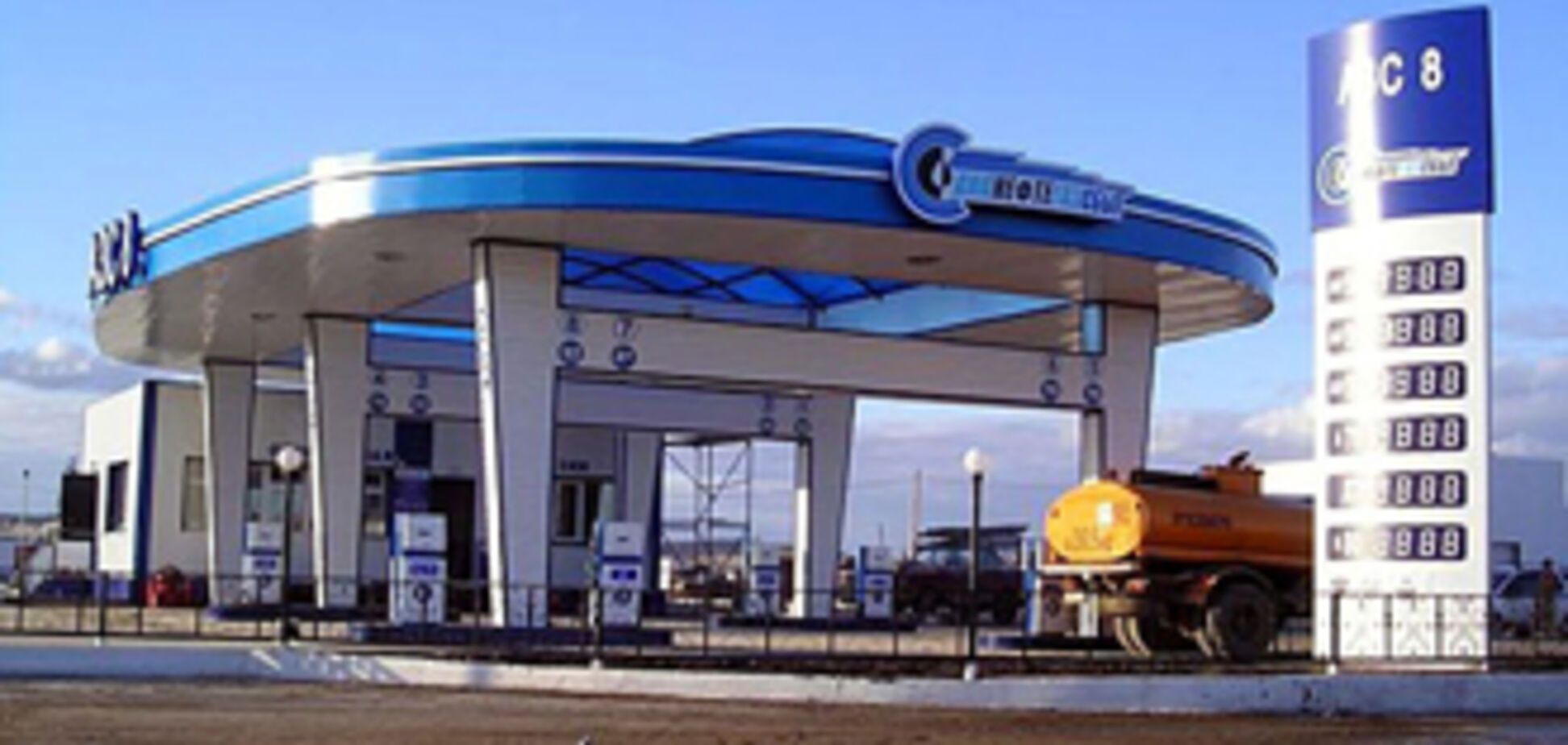 Мужчина с трусами на голове ограбил автозаправку