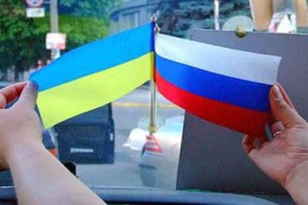 Россия и Украина прекращают дипломатическую войну