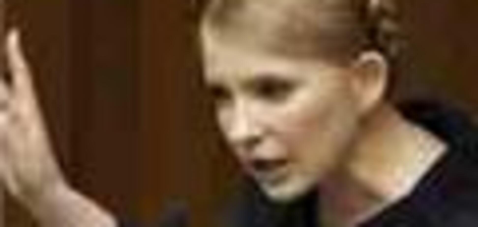 Тимошенко відхопила шматочок Космосу