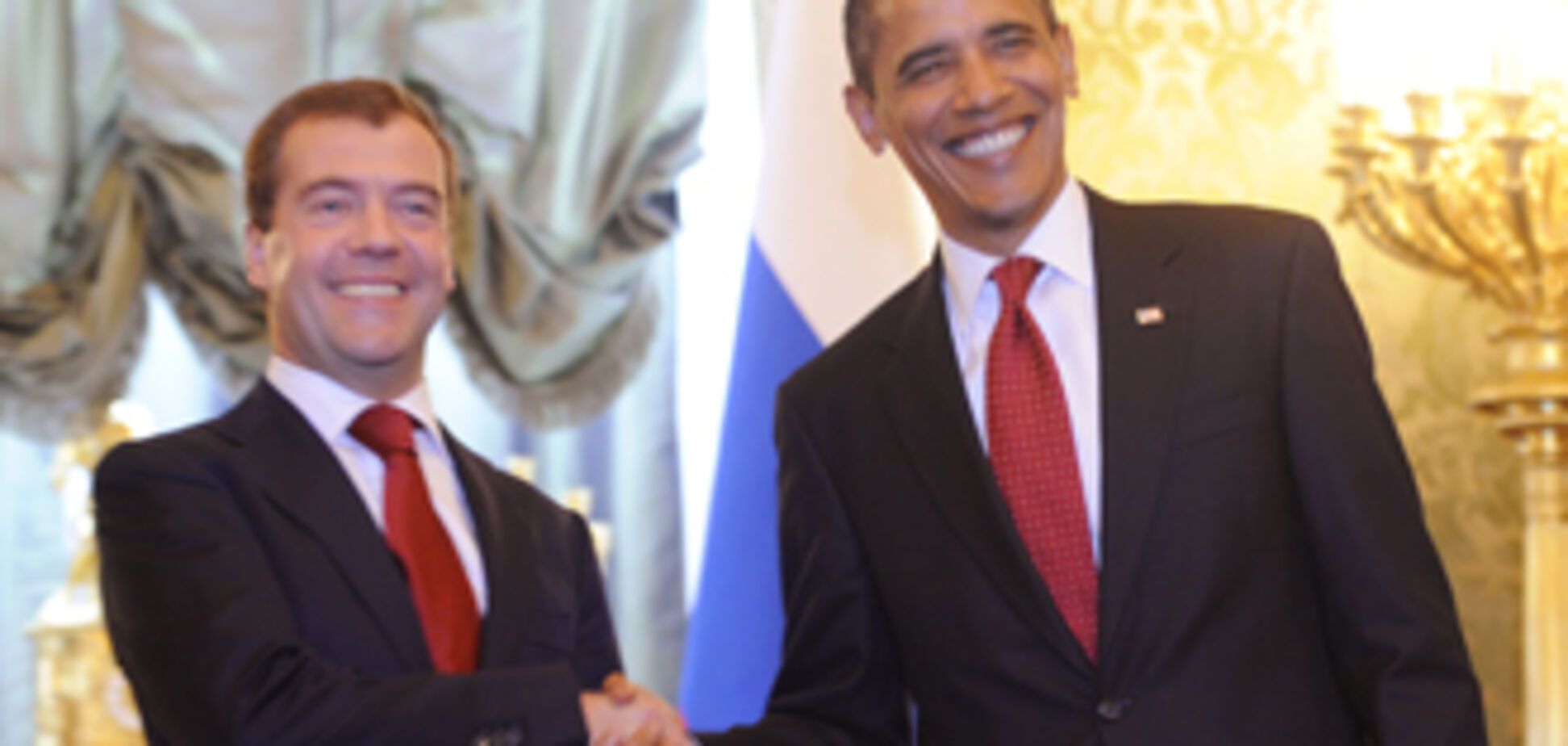 Обама находит Медведева очень искренним и правдивым