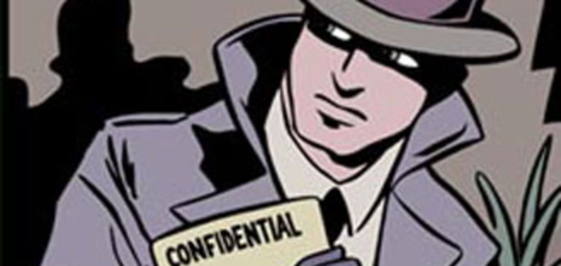 Жена разведчика устроила утечку