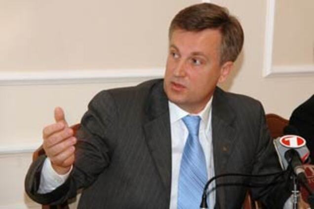 Справу Лозінського розкрито