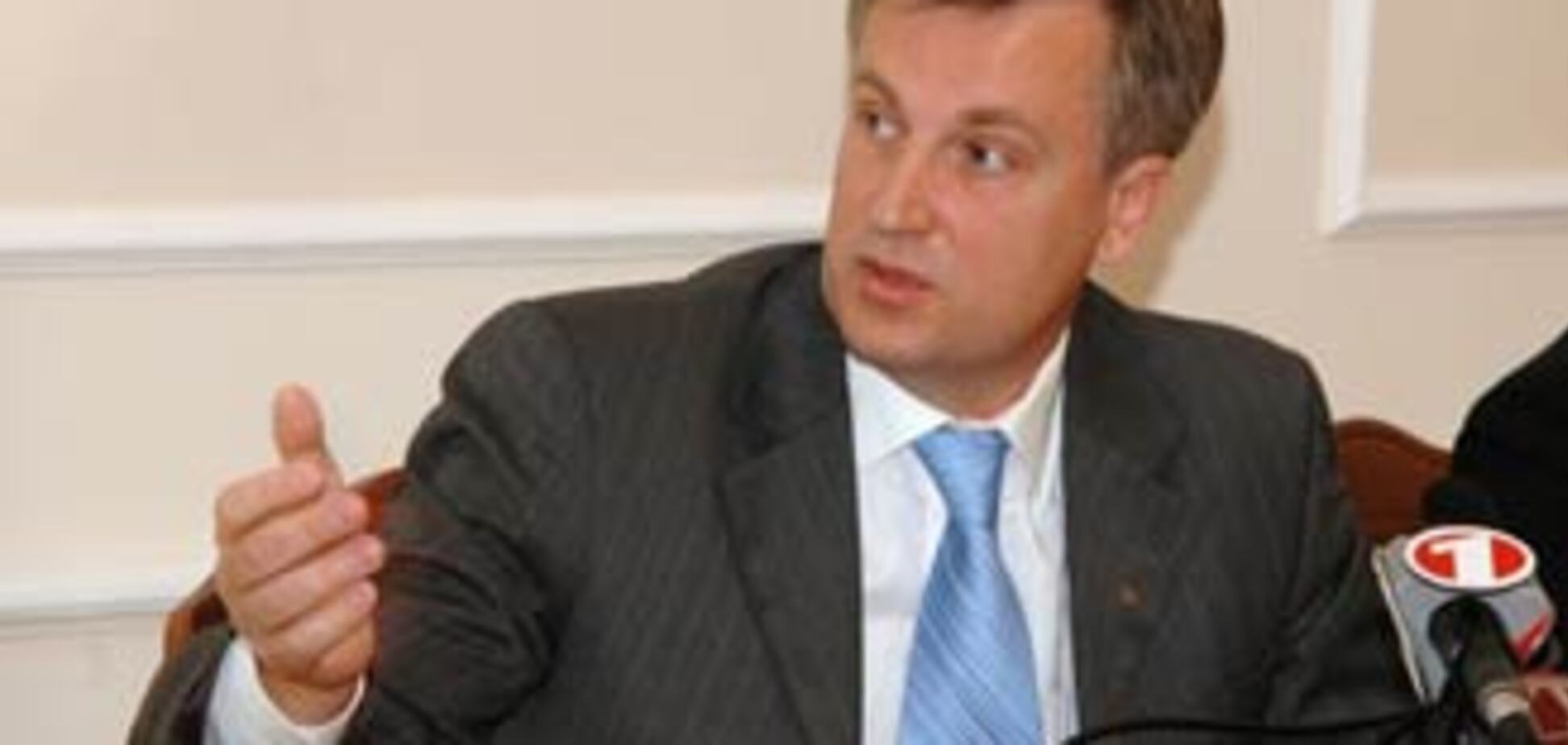 Справу Лозінського розкрито