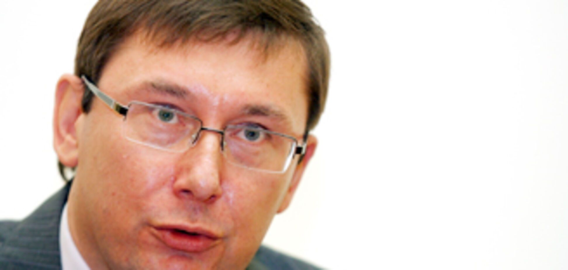 Луценко пытается скрыть материалы по франкфуртскому делу