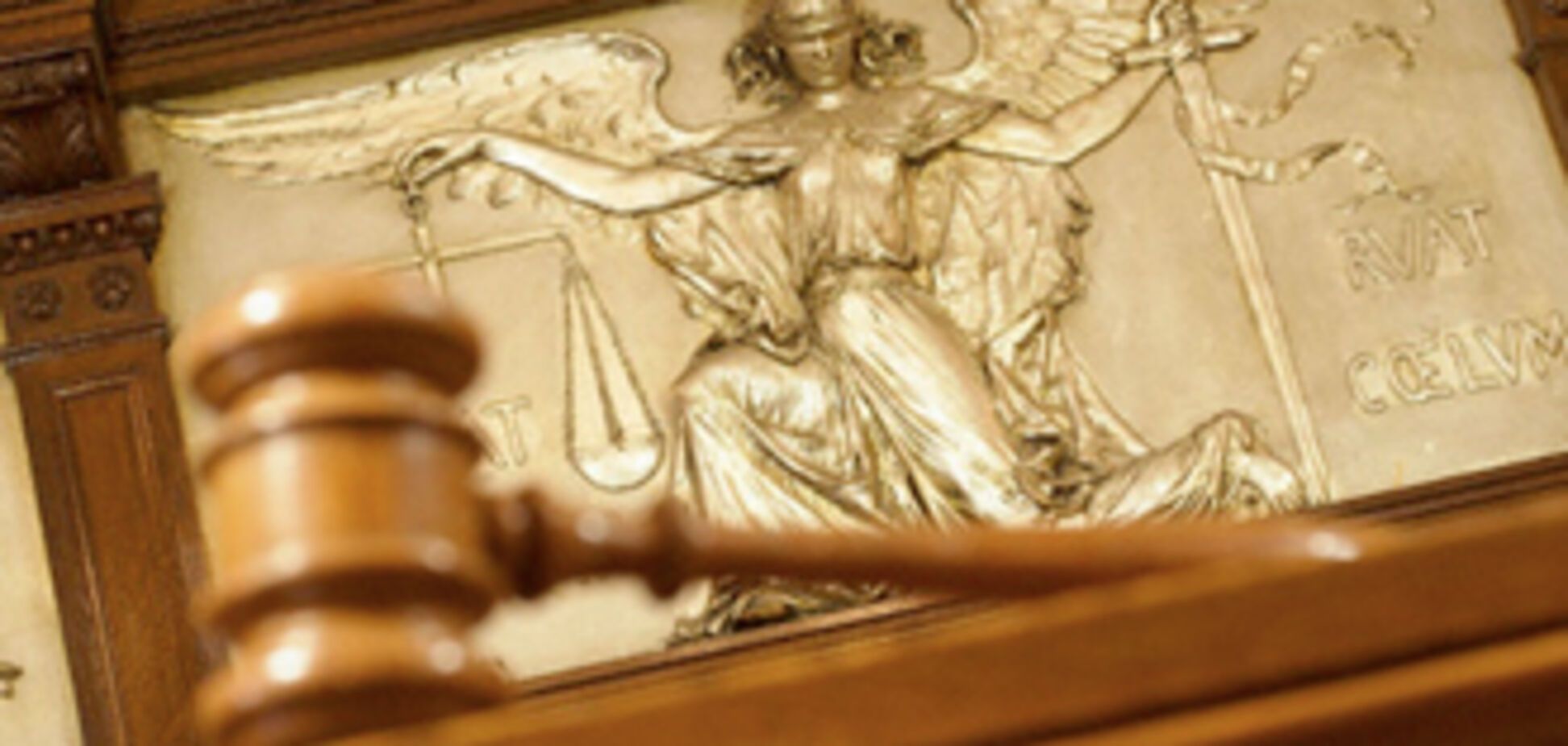 Суд разрешил арестовать Лозинского