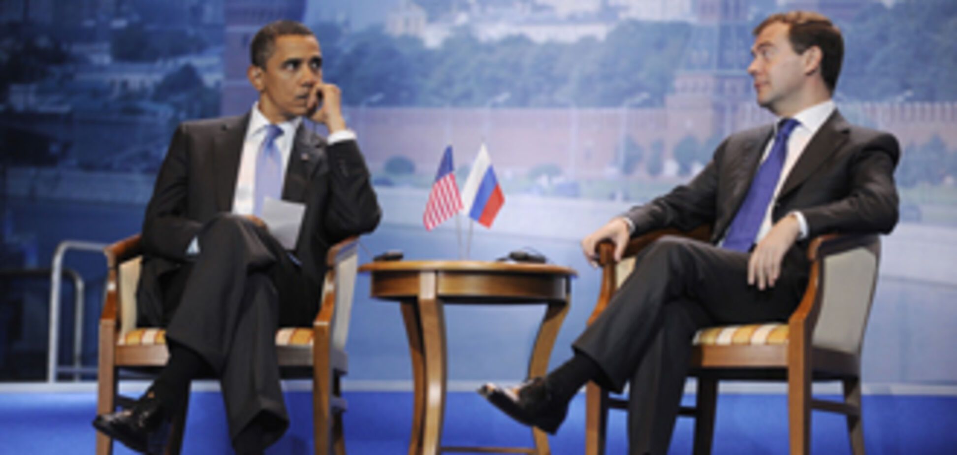 Обама в Москві: день другий