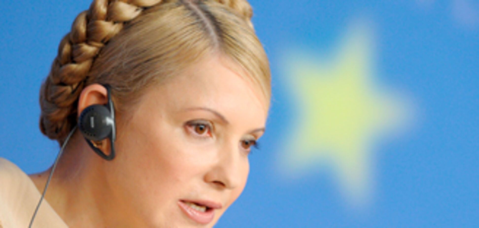 Регионалы не намерены снимать Тимошенко