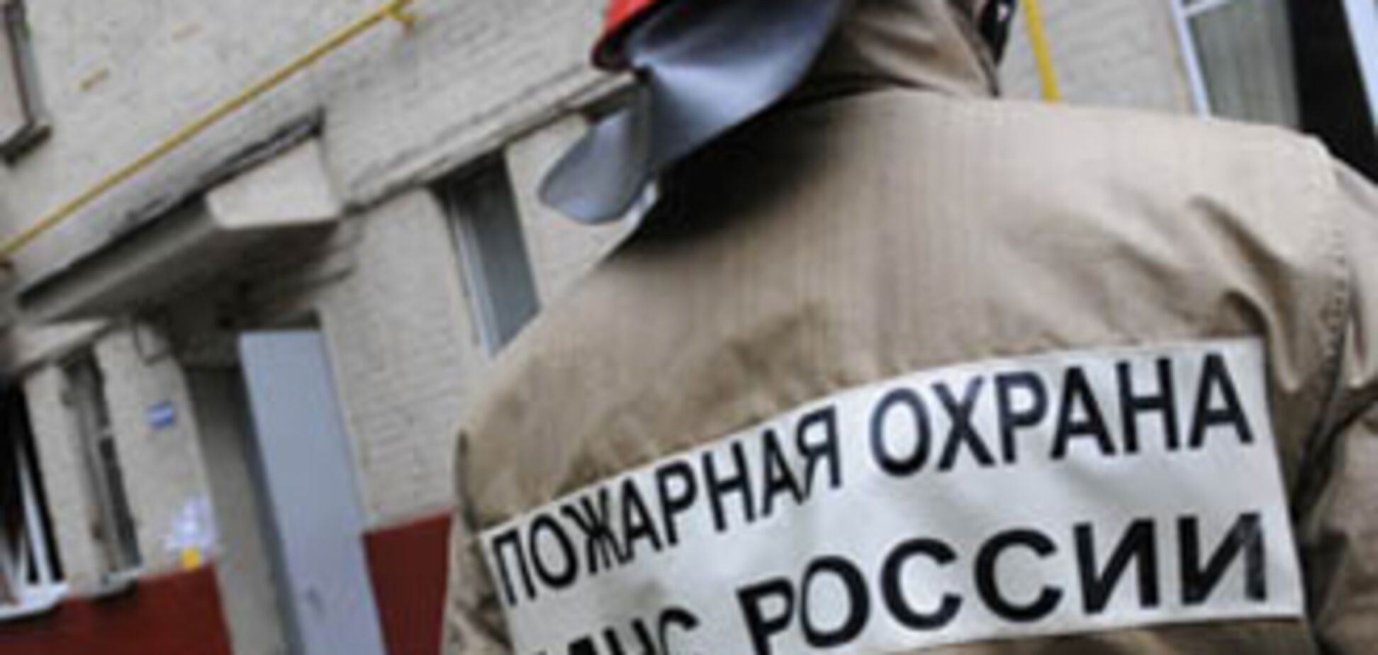 Взрыв газа в общежитии: 1 погибший, 5 пострадавших