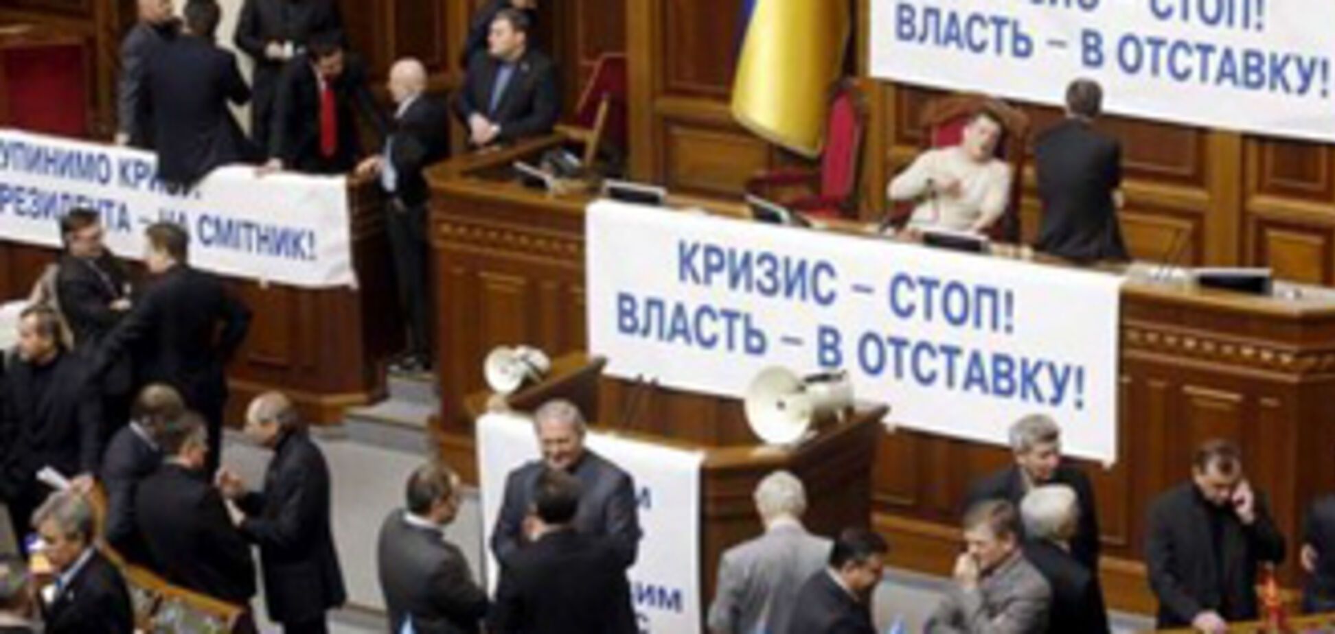 Депутаты и Литвин ищут выход из парламентской комы