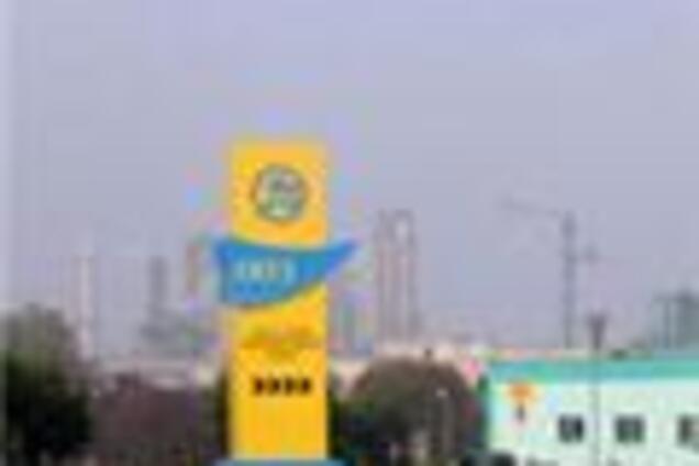 ОПЗ существенно обесценился