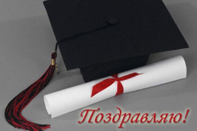 Студентам дали право выбора предметов