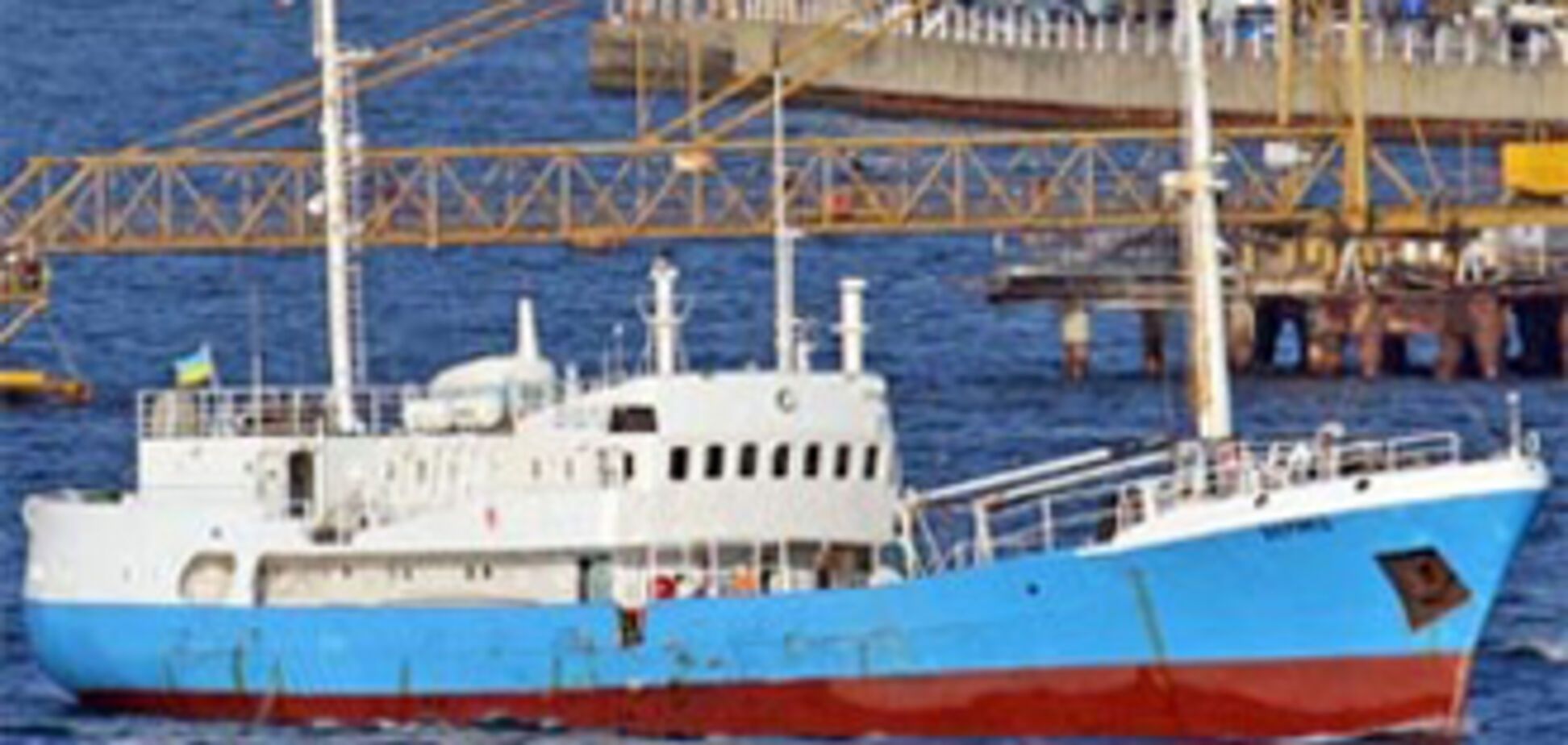'Вонючее' судно причалило в Одессе