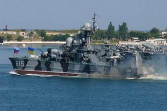 ЧФ РФ: Україна дискредитує російський флот