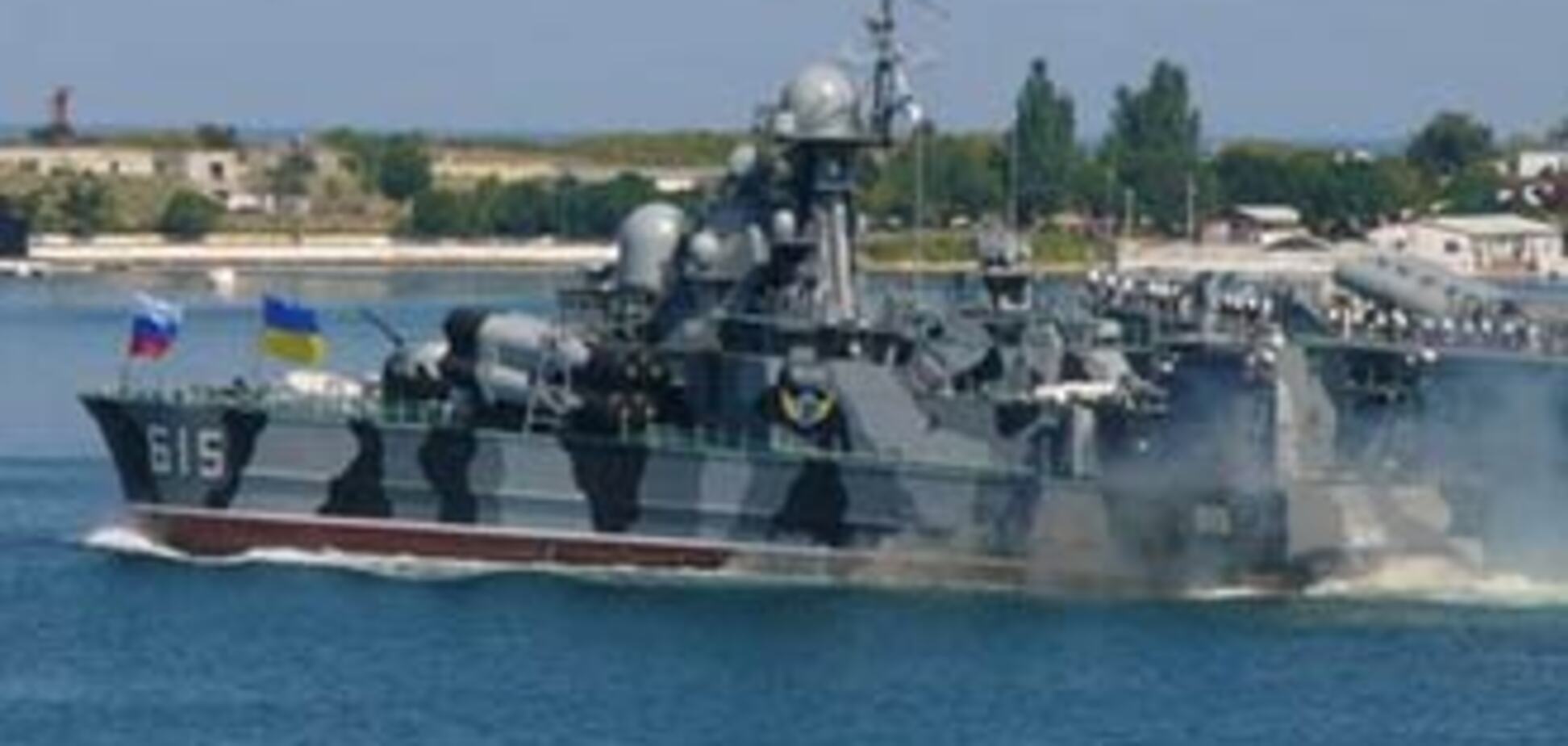 ЧФ РФ: Україна дискредитує російський флот