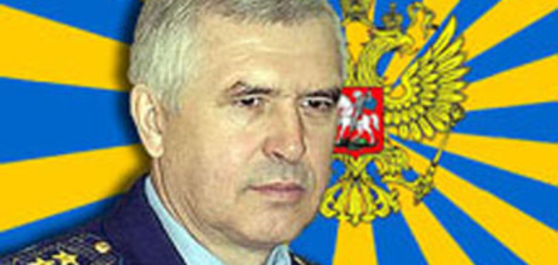 Росія боїться атаки з космосу