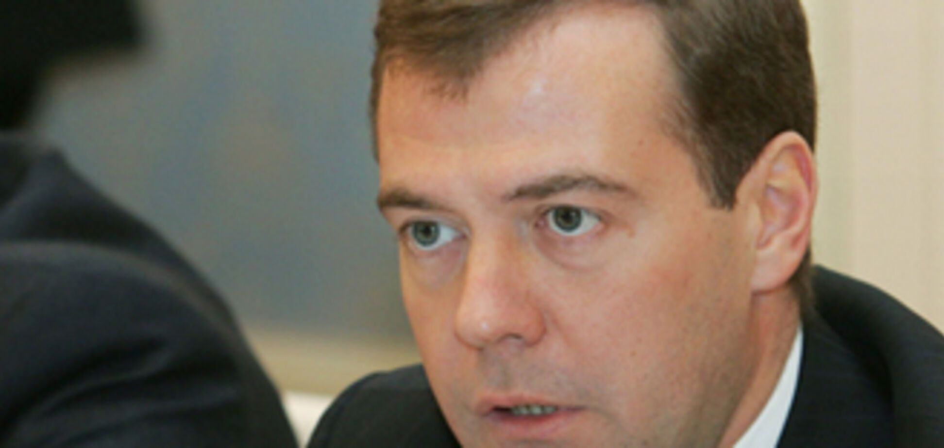 МИД РФ разъяснил украинцам слова Медведева