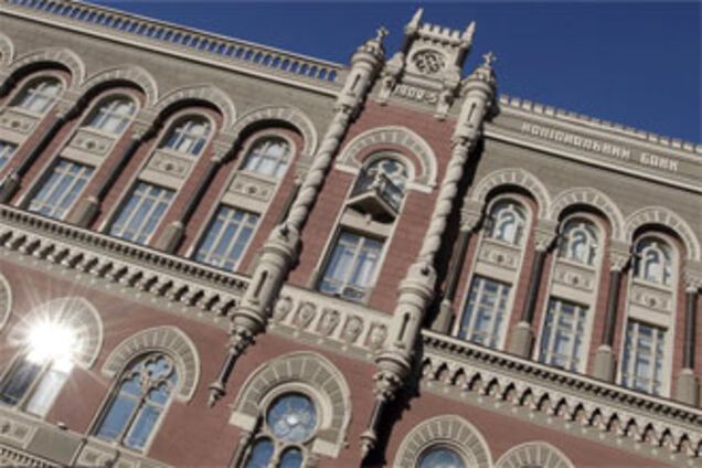 Банки занимаются махинациями