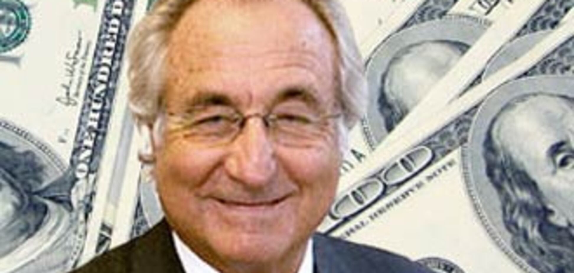 Сообщник Мэддофа признался в краже $65 млрд