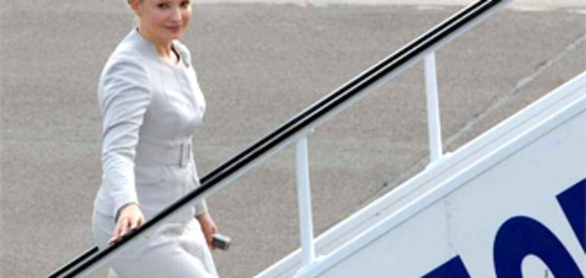 Тимошенко передумала їхати до Медведєва