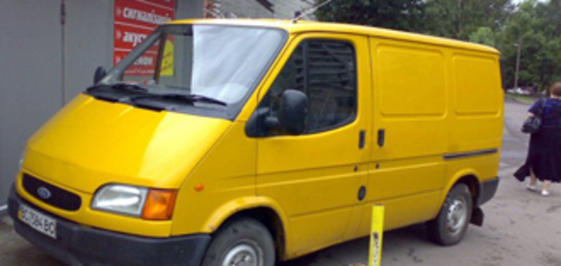 На Дніпропетровщині в ДТП постраждали 10 осіб