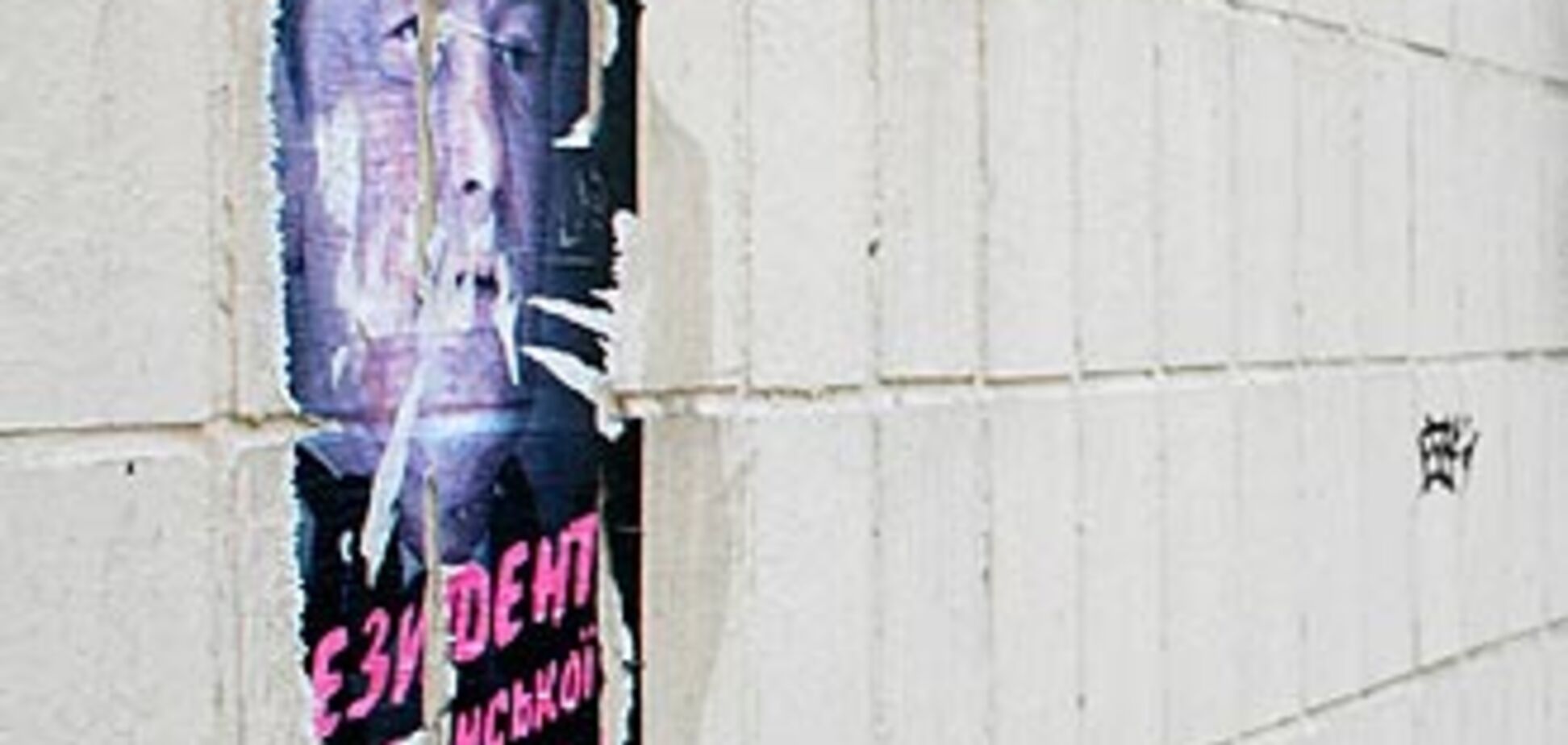 Старт избирательной гонки - 19 сентября