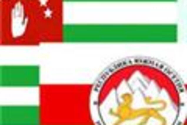 Абхазія і Південна Осетія найняли американських піарників