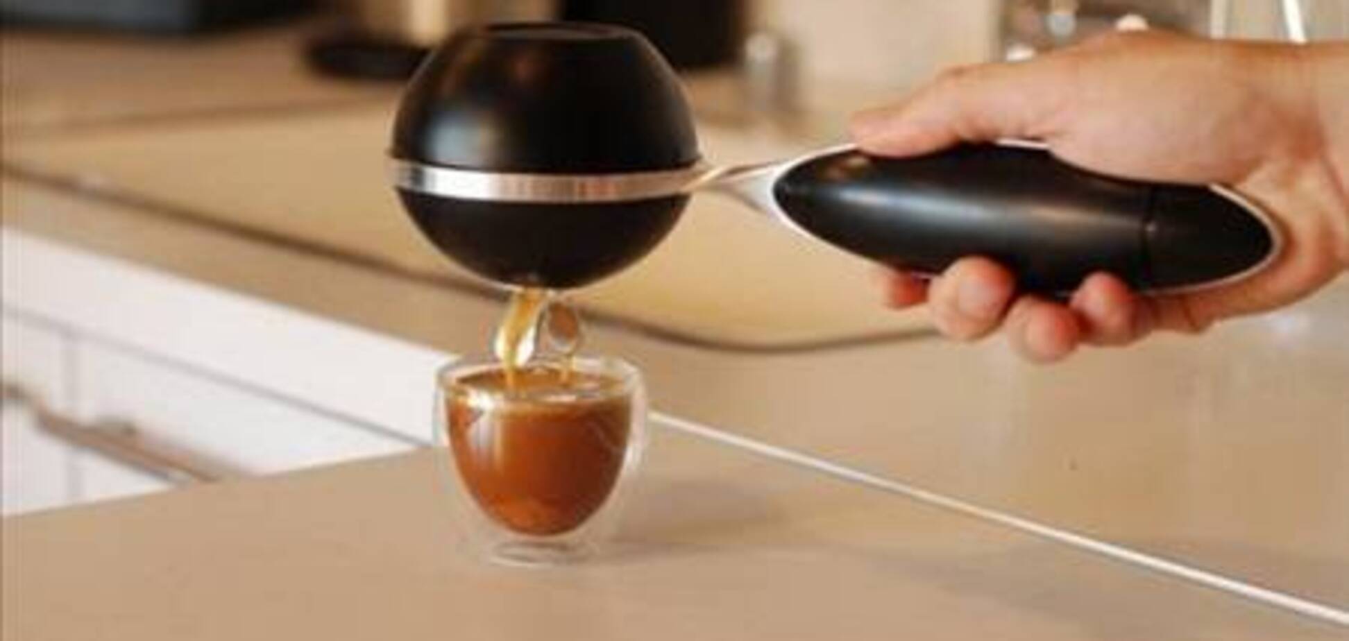 Кофе, который всегда с тобой