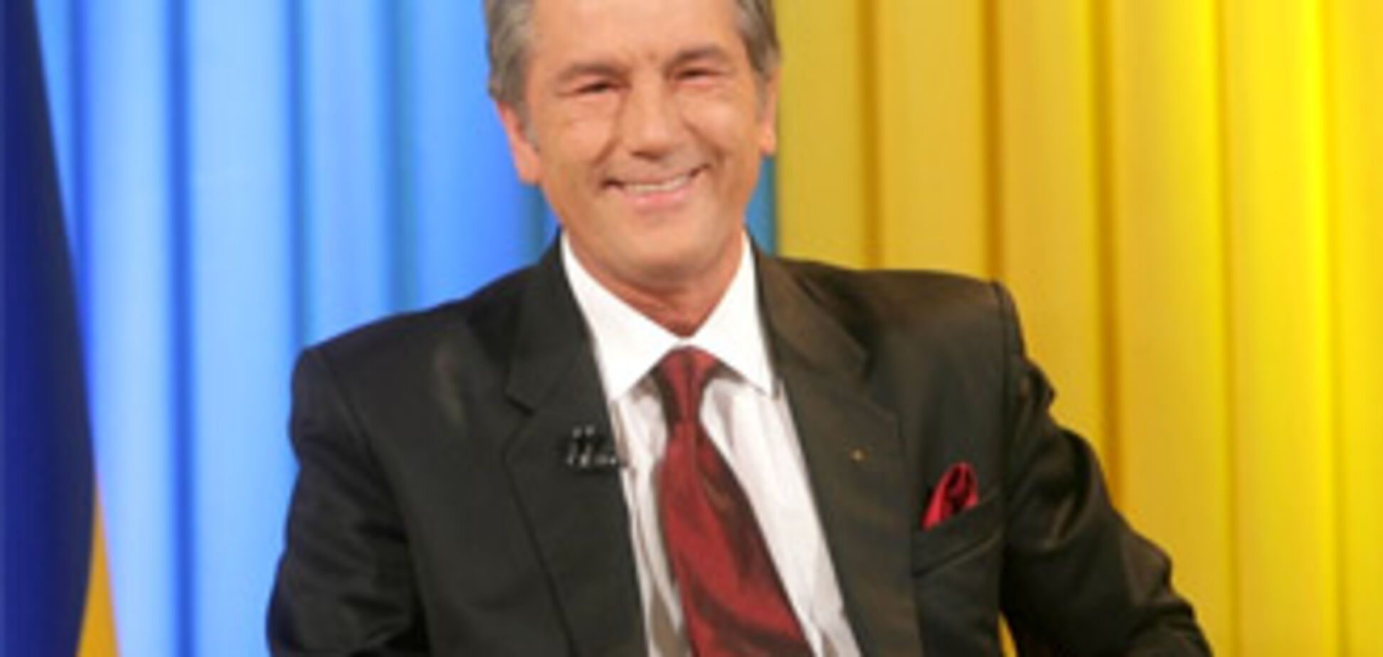 МИД РФ возмутился ответом Ющенко на послание Медведева