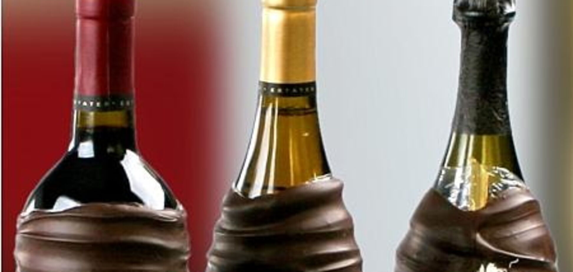 В продаже появилось вино в шоколадных бутылках