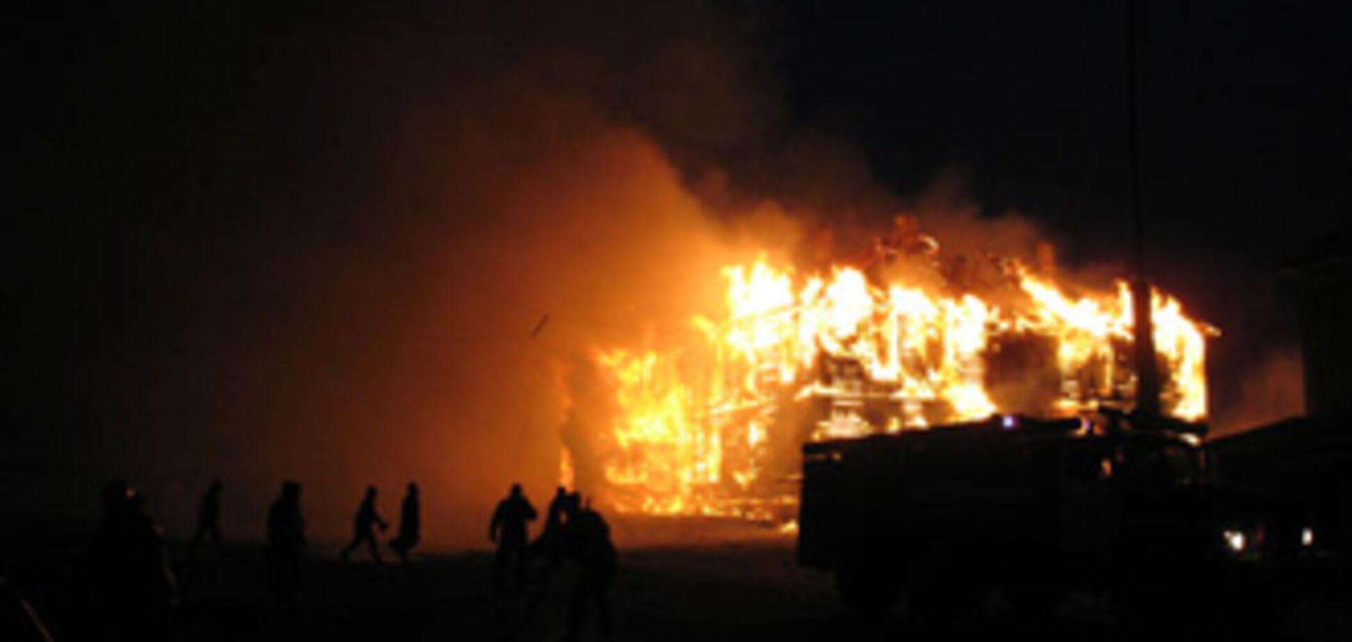 Пожар на свадьбе унес жизни более 40 человек