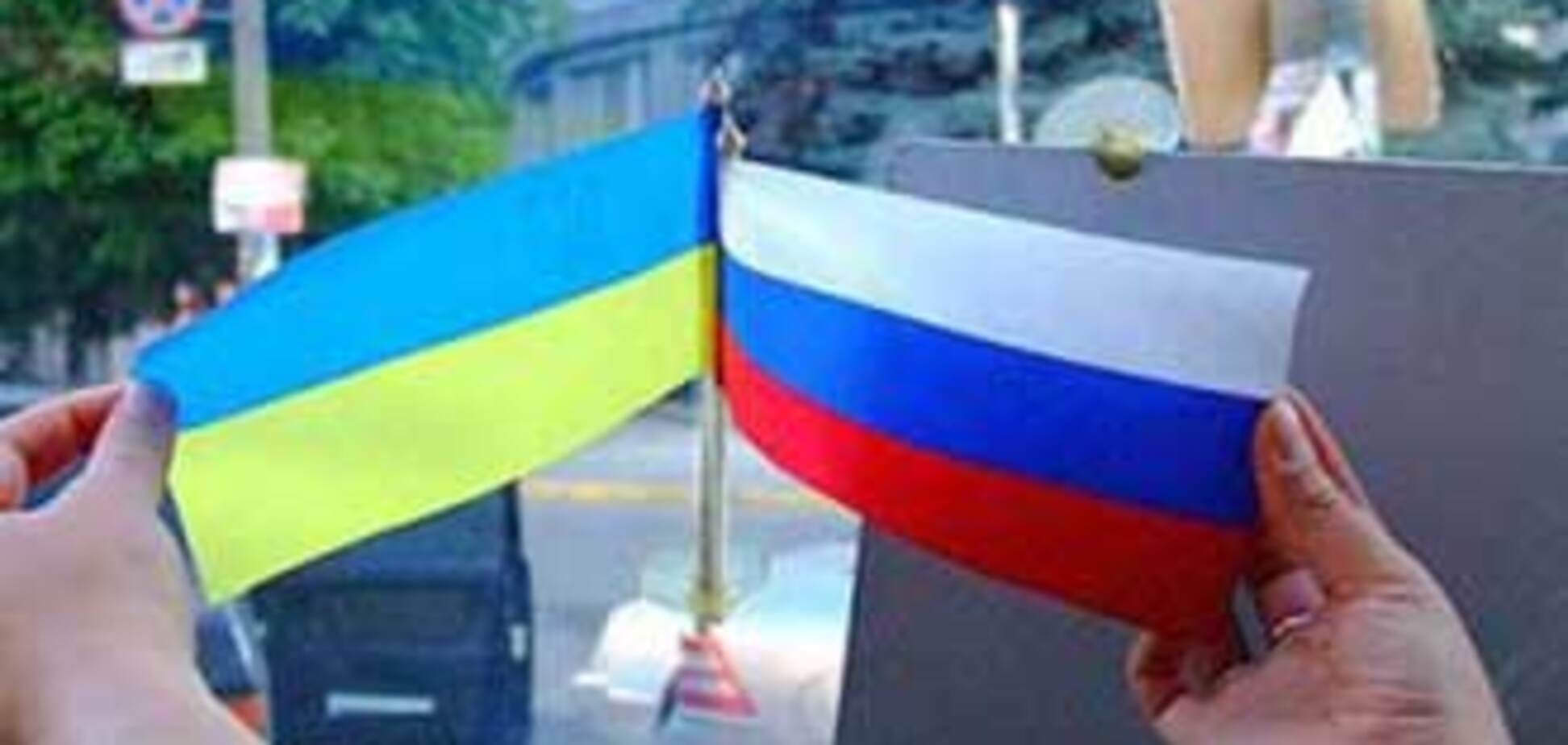 Любов росіян до України стала сильнішою