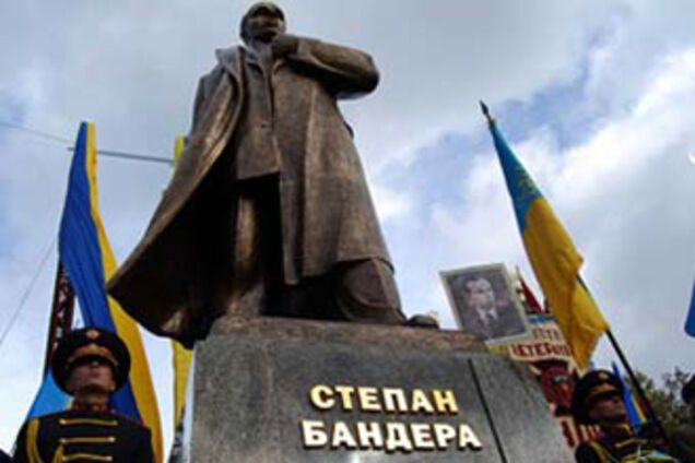 На Бандеру витратять 300 тис. грн