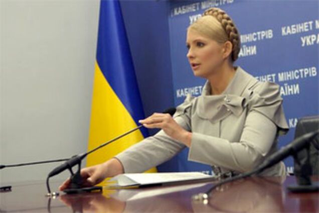 БЮТ 'разводится' с НУ-НС и блоком Литвина?