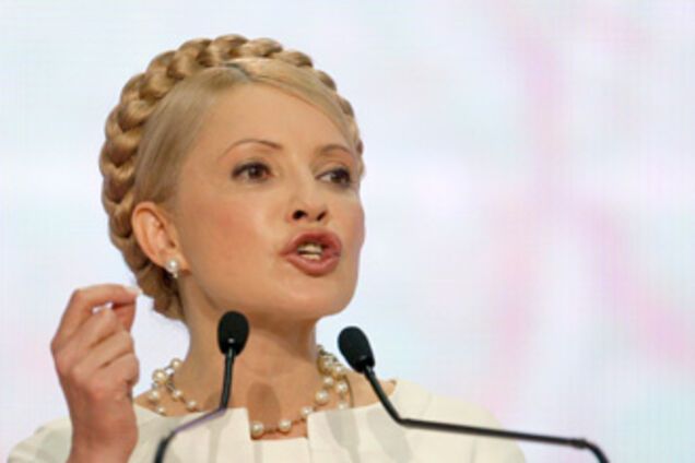 Тимошенко опустилася на 30 позицій
