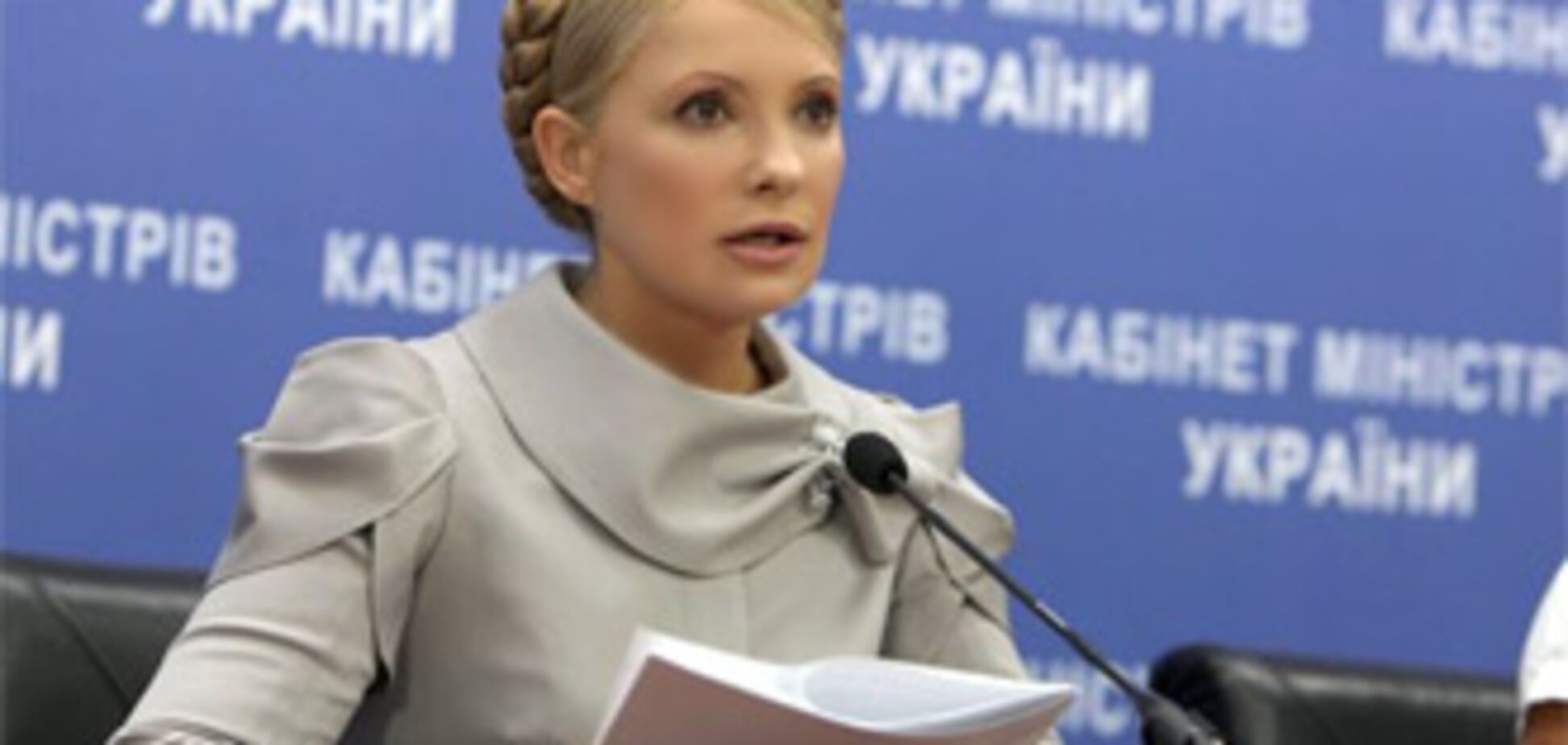 Чечетов: Тимошенко бреше і говорить нісенітницю