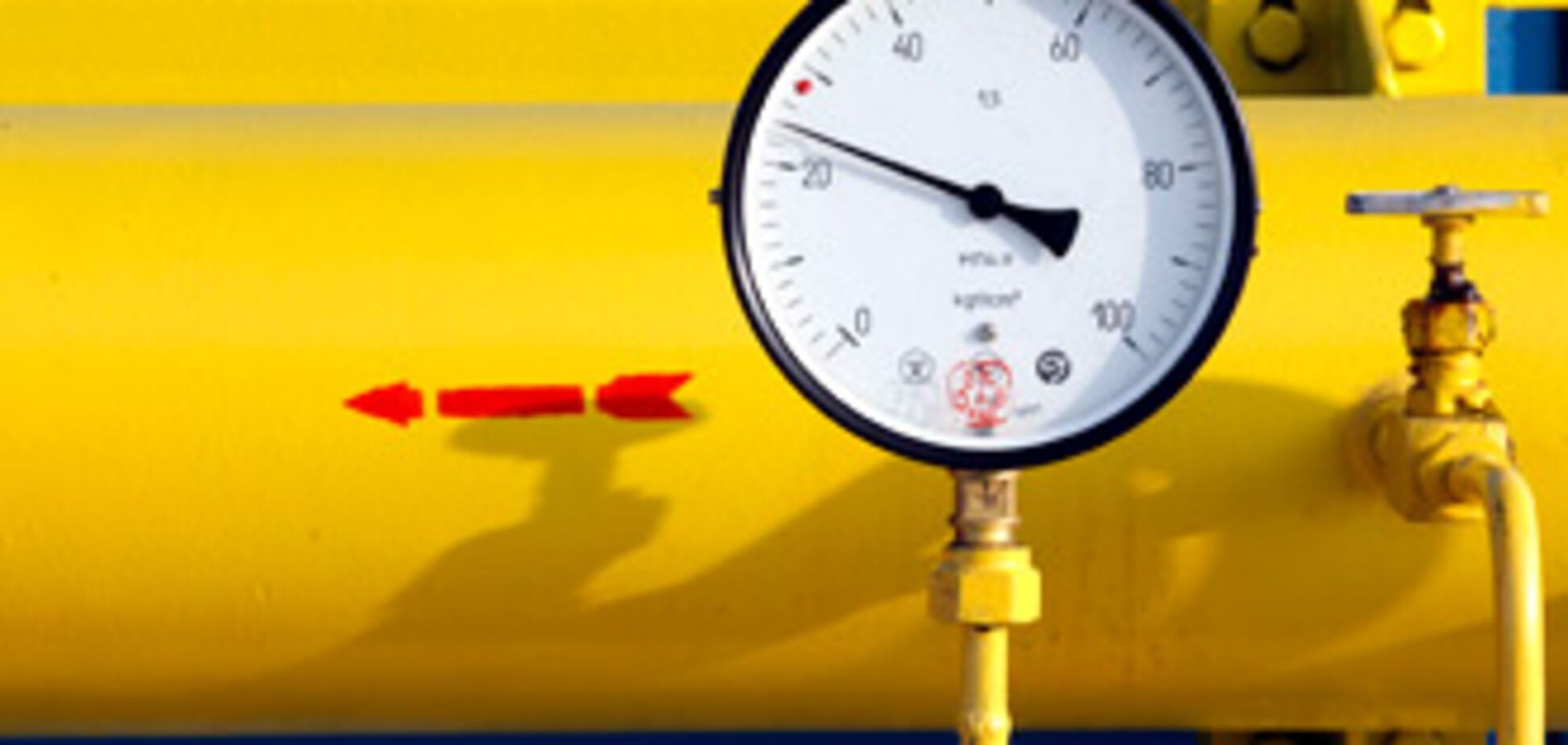 Україна істотно скоротить закупівлю російського газу