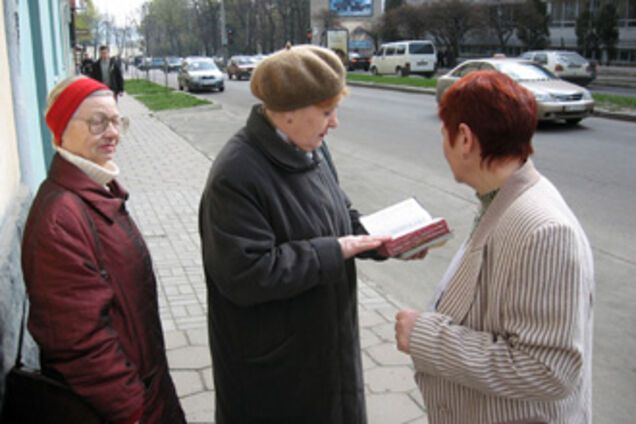 Иеговисты совершили 13 убийств