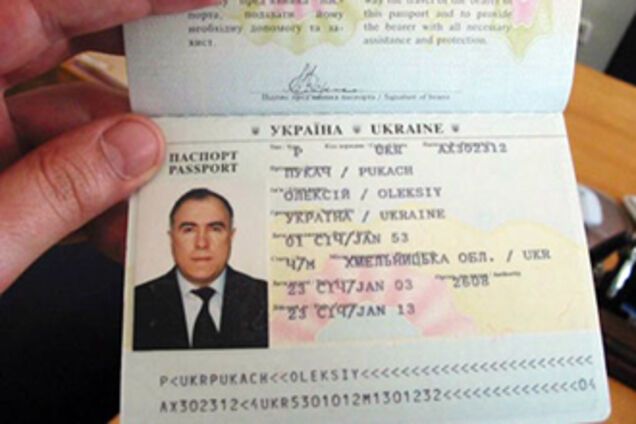 Адвокат Пукача розповів, який генерал насправді