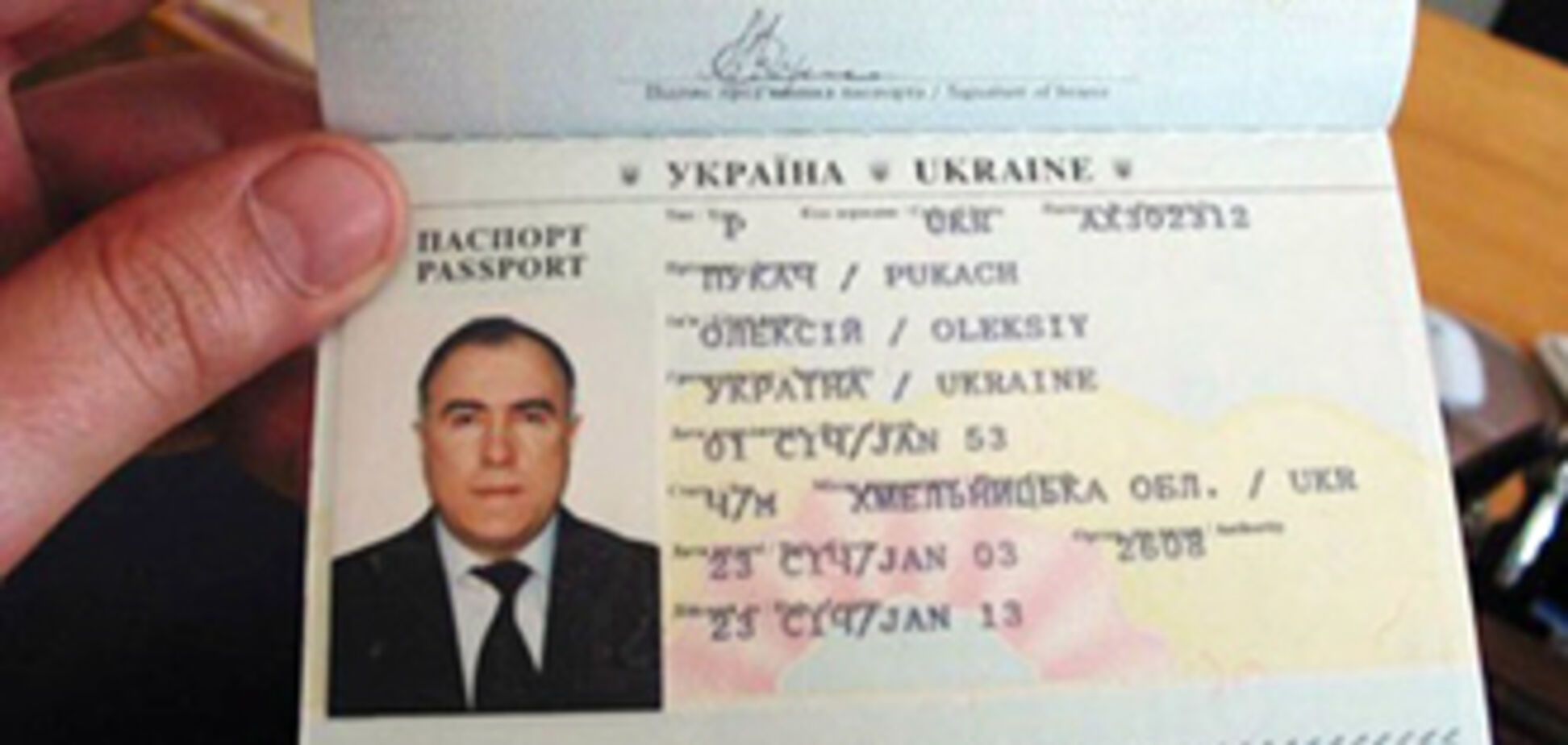Адвокат Пукача рассказал, какой генерал на самом деле