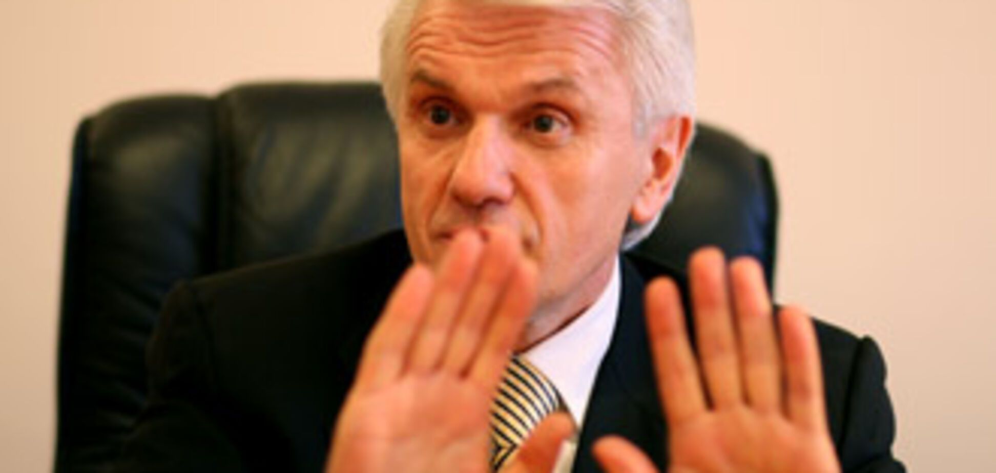 Литвин: нинішня ВР абсолютно неадекватна