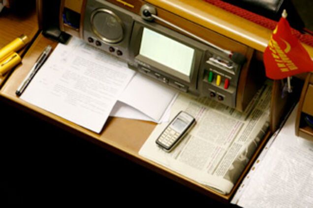 ВР відновила роботу
