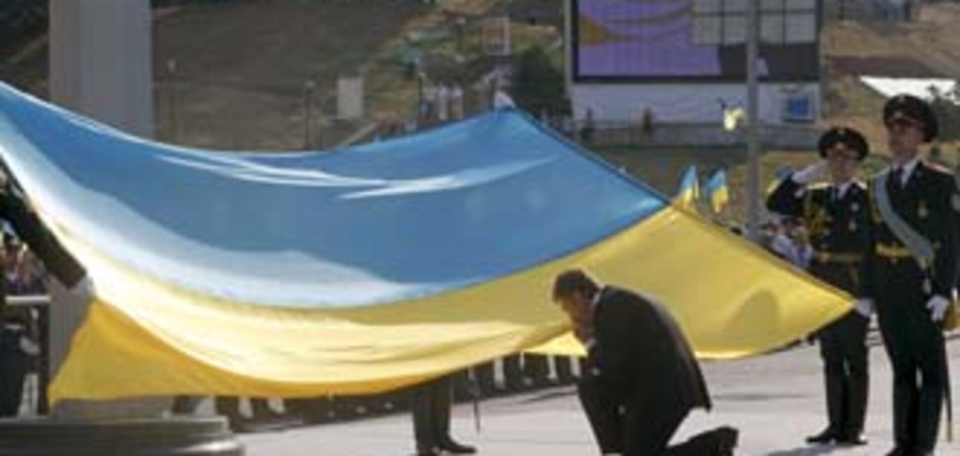 Україна відзначає День Державного Прапора
