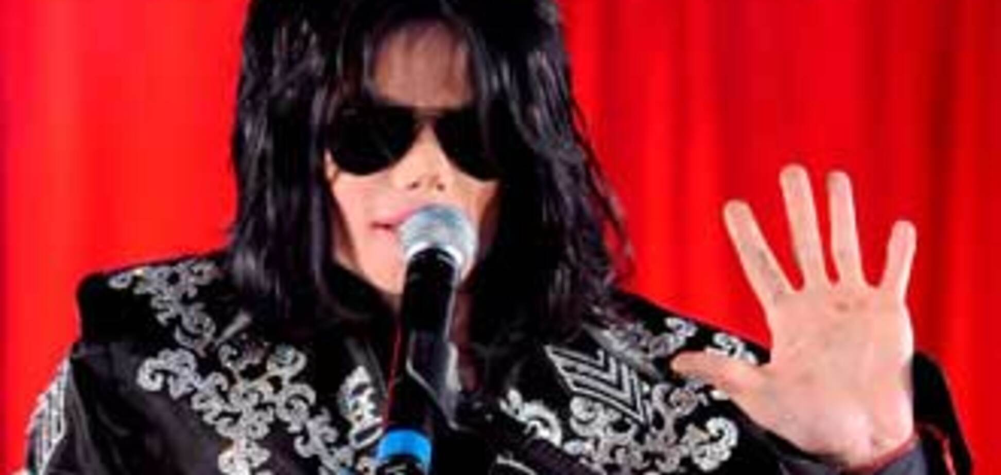 Обнародованы результаты вскрытия Майкла Джексона