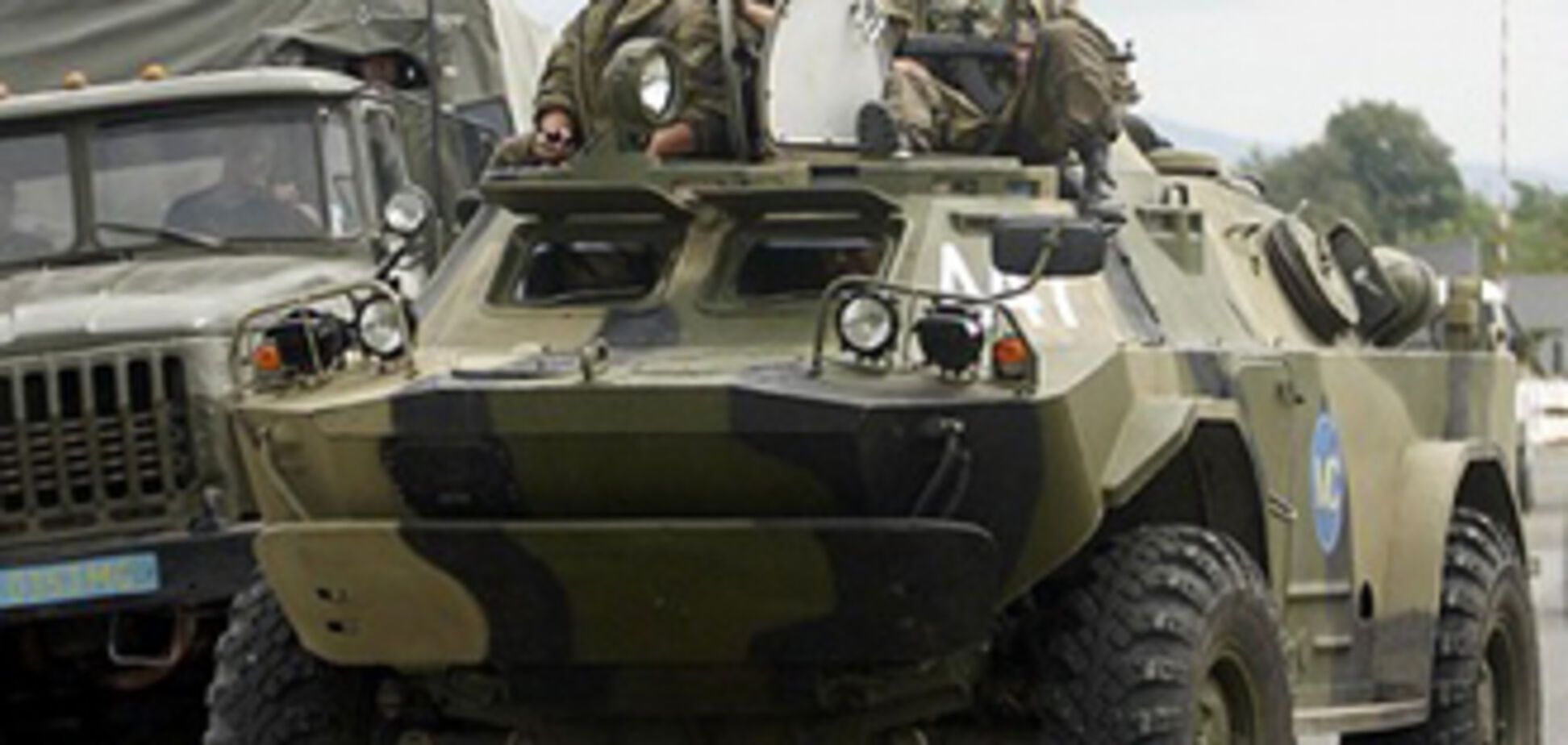 В УНСО признали, что воевали в Грузии