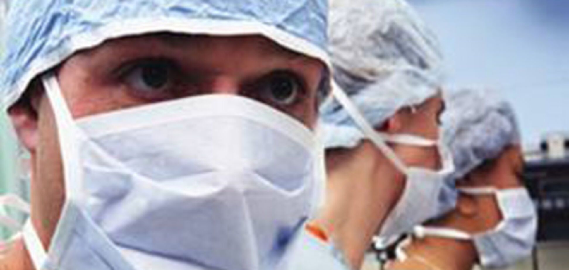 'Черного трансплантолога' амнистировали