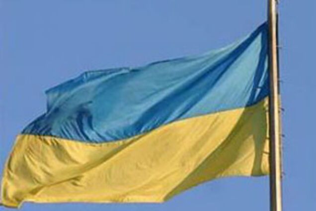 Полтава отказалась поднимать флаг Украины