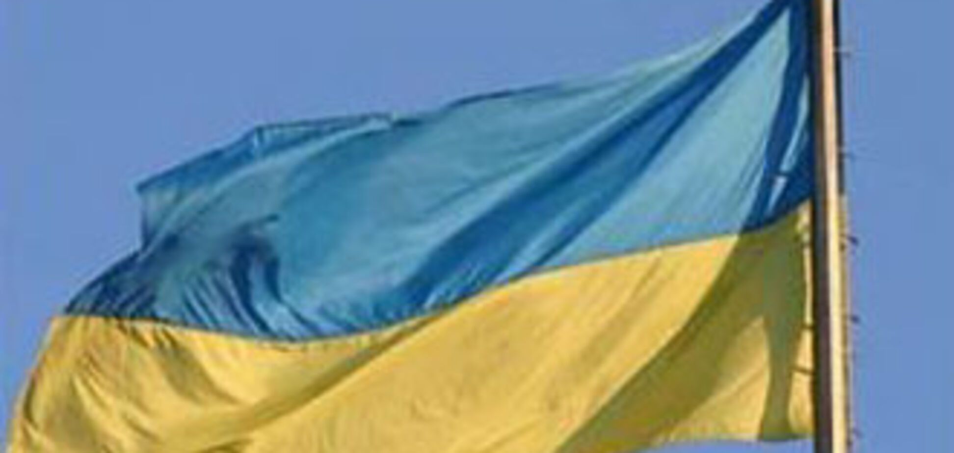 Полтава отказалась поднимать флаг Украины